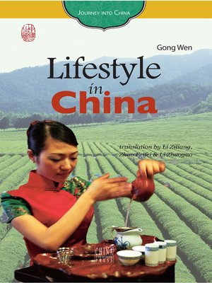 cover image of Lifestyle in China (生活之旅)